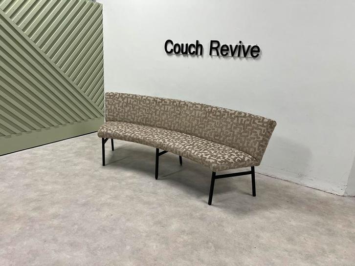 GRATIS LEVERING fotografiemodel eetkamerbank 230x75, Huis en Inrichting, Banken | Bankstellen, Zo goed als nieuw, Vierpersoons of meer