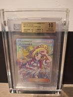 Lillie's Full Force SR BGS 10 Pristine, Ophalen of Verzenden, Zo goed als nieuw, Losse kaart, Foil