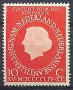 Nederland NVPH Nr 654 ongebruikt Koningin Juliana 1954, Verzenden, Na 1940, Postfris