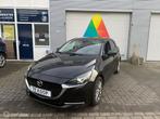Mazda 2 1.5 Skyactiv-G Luxury, Auto's, Mazda, Voorwielaandrijving, Euro 6, 4 cilinders, Zwart