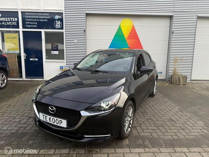 Mazda 2 1.5 Skyactiv-G Luxury AANBIEDING!, Auto's, Mazda, Bedrijf, Te koop, ABS, Achteruitrijcamera, Airbags, Airconditioning