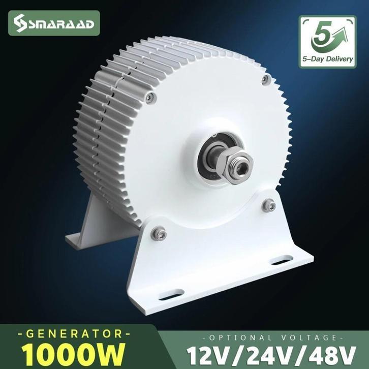 Windmolen - Windturbine - Generator - 1000W, Tuin en Terras, Windwijzers en Windmolens, Nieuw, Ophalen of Verzenden