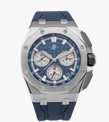 Audemars Piguet Royal Oak Offshore Chronograph beschikbaar voor biedingen