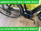 E-Bike! Koga Element! BOSCH Middenmotor! Garantie+Onderhoud!, Fietsen en Brommers, Elektrische fietsen, Overige merken, Gebruikt