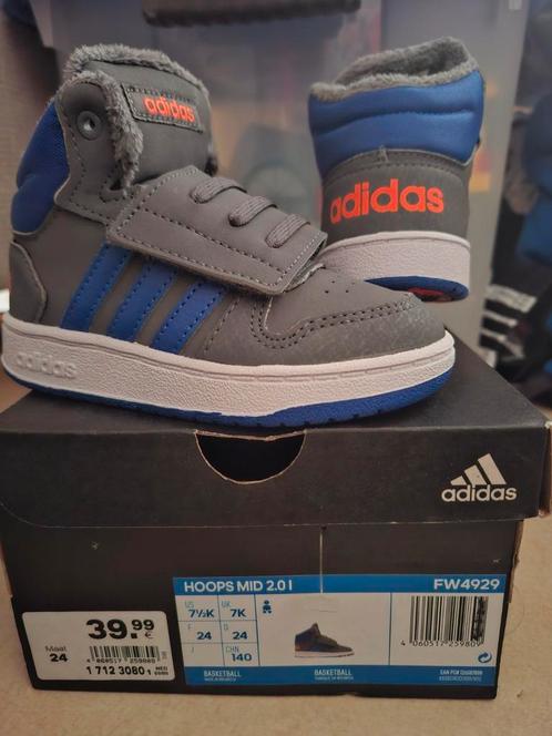 NIEUW Adidas maat 24 Hoops MID 2.0 I basketball, Kinderen en Baby's, Babykleding | Schoentjes en Sokjes, Nieuw, Jongetje of Meisje