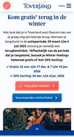 2 kaarten/codes toverland winter feelings, Tickets en Kaartjes, Recreatie | Pretparken en Attractieparken, Twee personen