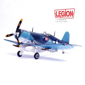 F4U-1A Corsair Major Greg -Pappy- Boyington Panzerkampf beschikbaar voor biedingen