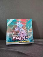 Pokemon Miracle Twins GX booster box sealed Japans, Ophalen of Verzenden, Nieuw, Boosterbox