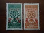 Boom wereldvluchtelingjaar Libanonon 1960, mi. 693-94 postfr, Postzegels en Munten, Postzegels | Thematische zegels, Ophalen of Verzenden