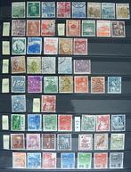 Japan uitgebreide verzameling, Verzenden, Buitenland