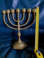 Menora Kandelaar - 7-armig, Antiek en Kunst, Ophalen of Verzenden, Koper of Brons