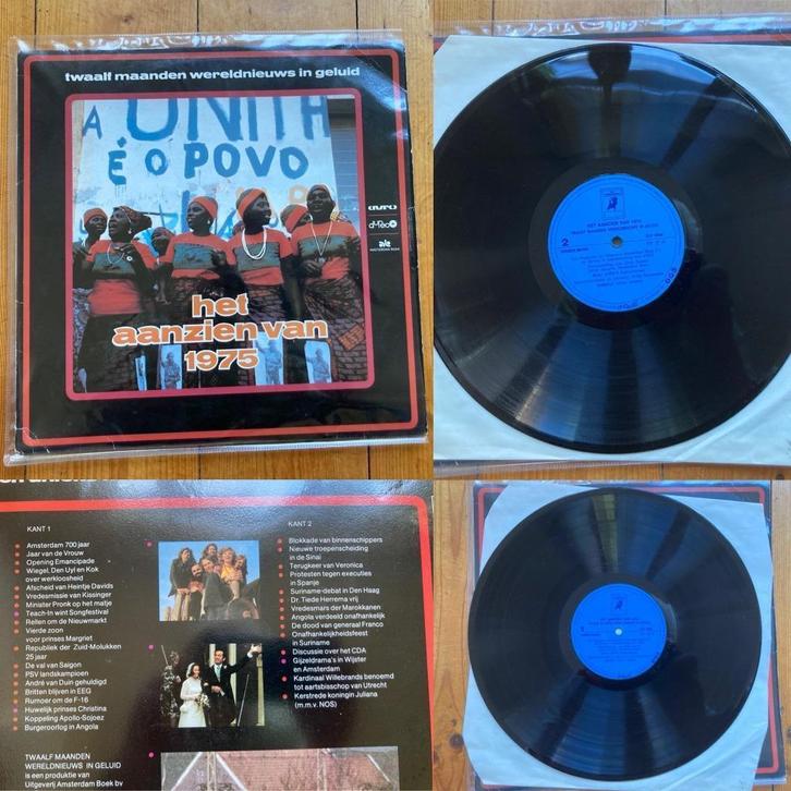 Het aanzien van 1975 op LP geluidsdocument tijdsdocument, Boeken, Luisterboeken, Ophalen of Verzenden