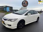 Honda Civic 2009 * 1.3 Hybrid * AUTOMAAT *, Auto's, Honda, 65 €/maand, Gebruikt, Wit, Origineel Nederlands