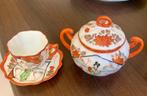 Thee servies, mosa decor 130, Antiek en Kunst, Ophalen