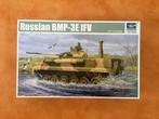 trumpeter 1530 Russian BMP-3E IFV 1/35, Hobby en Vrije tijd, Modelbouw | Auto's en Voertuigen, Ophalen of Verzenden, Nieuw, 1:32 tot 1:50
