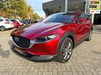 Mazda CX-30 2.0 e-SkyActiv-X M Hybrid Luxury Automaat, Navi,, 1998 cc, Gebruikt, Bedrijf, Adaptive Cruise Control