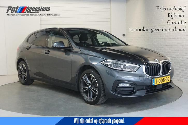 BMW 1-serie 118i Sport-line | Sportinter | DAB+ | Automaat |, Auto's, BMW, Bedrijf, Te koop, 1-Serie, ABS, Airbags, Airconditioning