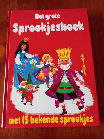 Leuke kinderboeken voor Sinterklaas! beschikbaar voor biedingen