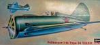 Coelianmodels, Hasegawa 51328, Polikarpov I-16 , 1/72 €14,99, Hobby en Vrije tijd, Modelbouw | Vliegtuigen en Helikopters, Nieuw