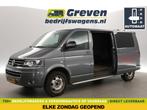 Volkswagen Transporter 2.0 TDI L2H1 | Motor Defect | Export, Auto's, Euro 5, Gebruikt, 4 cilinders, 2500 kg