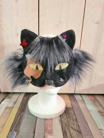 Therian mask beschikbaar voor biedingen