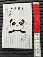 A.4 Kaart illustr Panda beer, Verzamelen, Ansichtkaarten | Themakaarten, Ophalen of Verzenden, Ongelopen