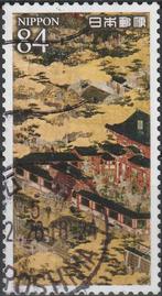 Japan 2022 - 170, Ophalen of Verzenden, Gestempeld, Oost-Azië