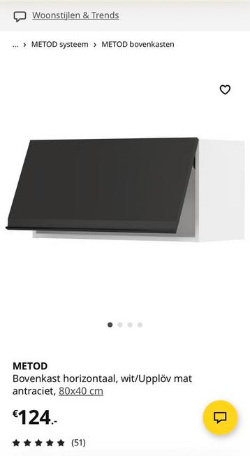 2x Ikea Metod Bovenkast - Perfect voor je keuken! - afbeelding 4