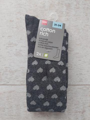 Nieuw! Hema kniekousen kniesokken knie kousen sokken beschikbaar voor biedingen