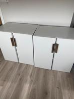Kast Ikea | Gratis ophalen, Huis en Inrichting, Kasten | Overige, Ophalen, Zo goed als nieuw