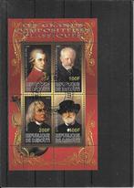 Djibouti componisten, Postzegels en Munten, Ophalen of Verzenden, Overige landen, Gestempeld