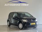 Skoda Citigo 1.0 Greentech Tour Zwart |Navi| Cruise | nieuwe, Voorwielaandrijving, Euro 5, Stof, Gebruikt