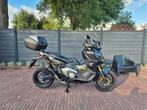 Stickerset Honda Xadv 750 nieuw, Ophalen of Verzenden