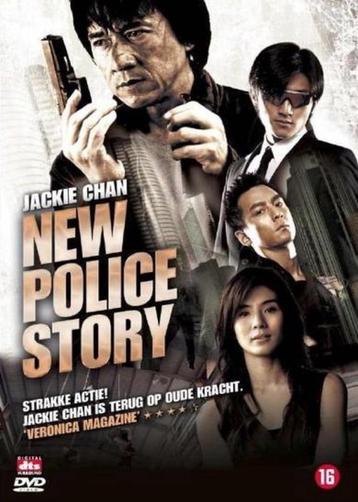 New Police Story beschikbaar voor biedingen