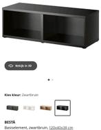 Besta IKEA Kasten Deuren Planken Beige , zwartbruin en Wit, Huis en Inrichting, Kasten | Wandmeubels, Ophalen, Zo goed als nieuw