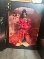 Disney Designer Jasmine Pop - Limited Edition, Verzamelen, Poppen, Ophalen of Verzenden, Nieuw, Pop