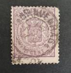 Nederland 1870 Wapen 2,5ct NVPH 18 gestempeld, Postzegels en Munten, Postzegels | Nederland, T/m 1940, Verzenden, Gestempeld