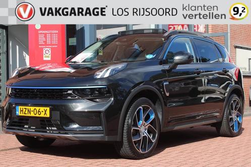 LYNK & CO 01 1.5 PHEV | SuperNetjes! | All-Seasons | Schuifd, Auto's, Lynk & Co, Bedrijf, Te koop, ABS, Achteruitrijcamera, Adaptive Cruise Control