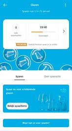 AH glazenzegels ruilegen tegen AH Disney kerstkransje zegels, Verzamelen, Supermarktacties, Albert Heijn, Ophalen of Verzenden