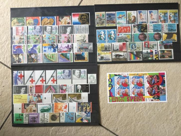 Leuk kavel Nederland, Postzegels en Munten, Postzegels | Nederland, Postfris, Na 1940, Ophalen of Verzenden