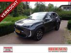TOYOTA Yaris Cross 1.5 VVT-I Hybrid 130pk CVT Dynamic Team E, Auto's, Toyota, 12 maanden, Stof, Gebruikt, 550 kg