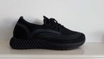 NIEUW IN DOOS supergave heren sneakers maat 41 prijs 14.99, ., Zwart, Nieuw, Ophalen of Verzenden