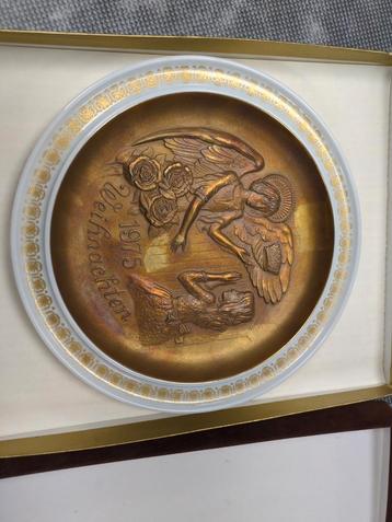 Hutschenreuther Weihnachtsteller 1975 beschikbaar voor biedingen