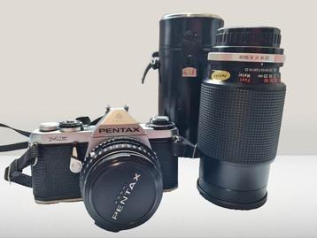 Pentax ME (MINT) beschikbaar voor biedingen
