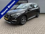 BMW X1 sDrive20i Automaat! 1800 kg Trekgewicht! Ndl auto ! |, 1998 cc, Euro 6, Bruin, Elektrische ramen