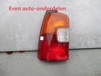 linker achterlicht corolla E 10 combi, Auto-onderdelen, Verlichting, Ophalen of Verzenden, Nieuw, Toyota