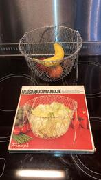 Retro Huishoudmandje in OVP NIEUW 1960 1970, Verzenden