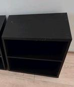 Besta ikea zwart kast kastje boekenkast schoenenkast, Huis en Inrichting, Kasten | Schoenenkasten, Ophalen, Gebruikt