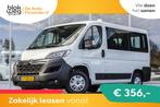 Citroën Jumper 30 2.2 HDI L1H1 Comfort € 25.850,00, Auto's, Citroën, 221 €/maand, Jumper, Gebruikt, 8 stoelen