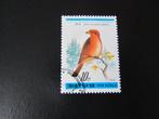 Postzegel Vogel: Kruisbek uit Noord-Korea, Ophalen of Verzenden, Gestempeld, Dier of Natuur